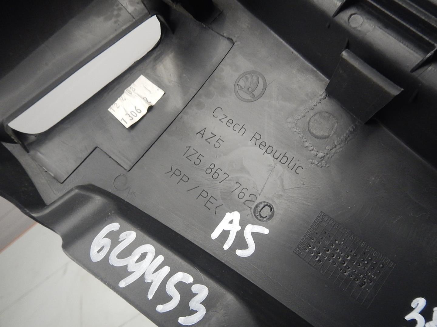 Кронштейн (сопут. товар)