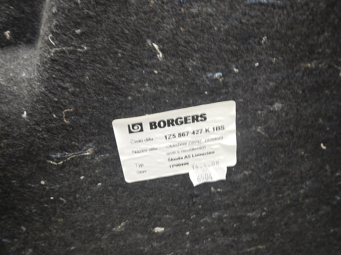 Обшивка багажника