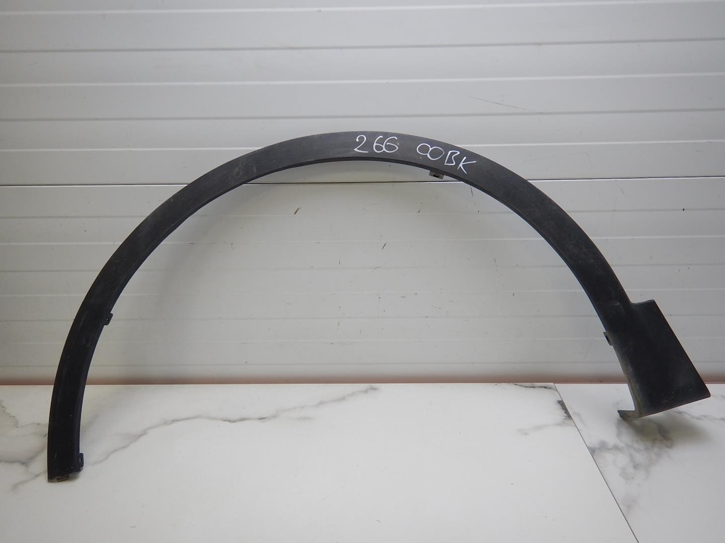 Накладка на крыло