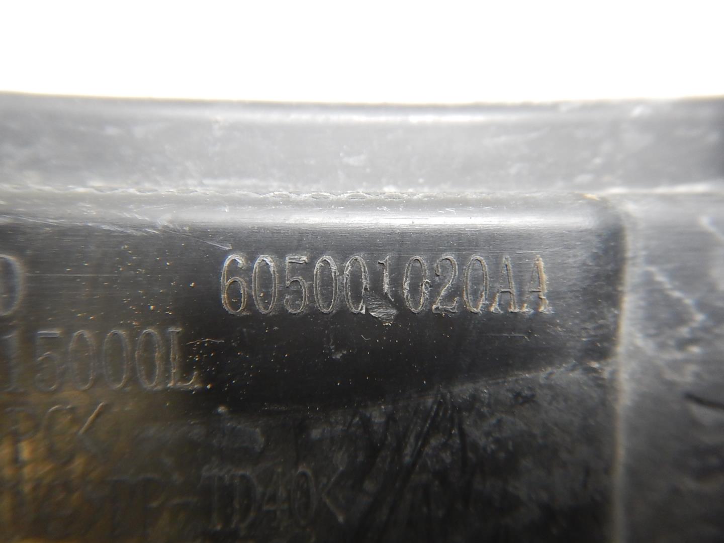 Фара дневного света левая (ходовые огни)