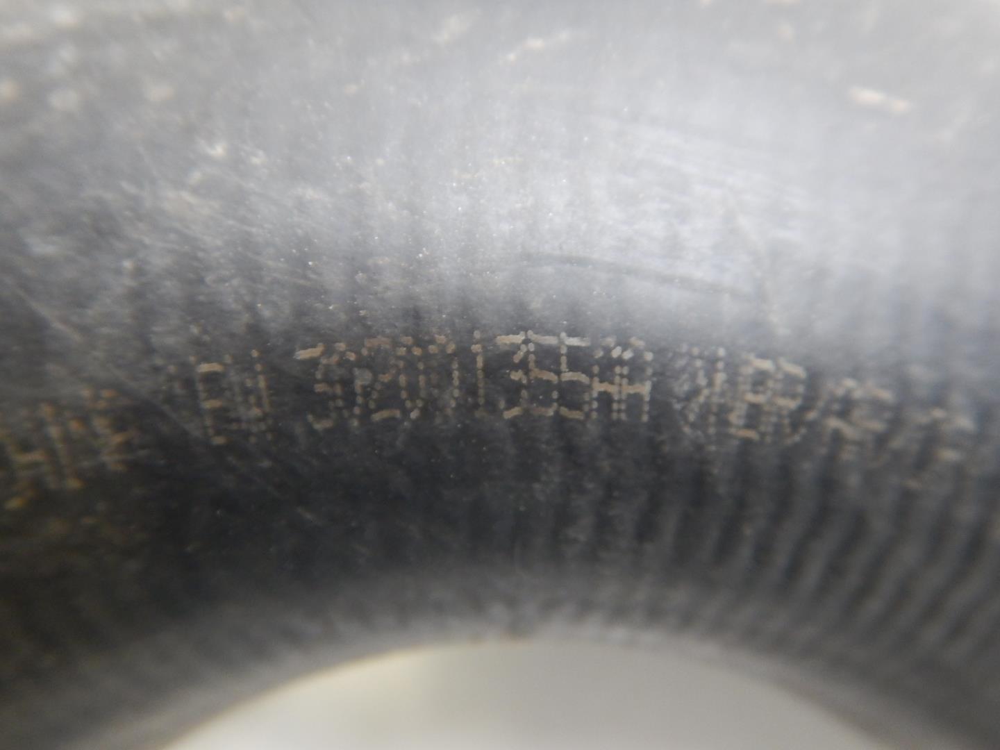 Патрубок интеркулера