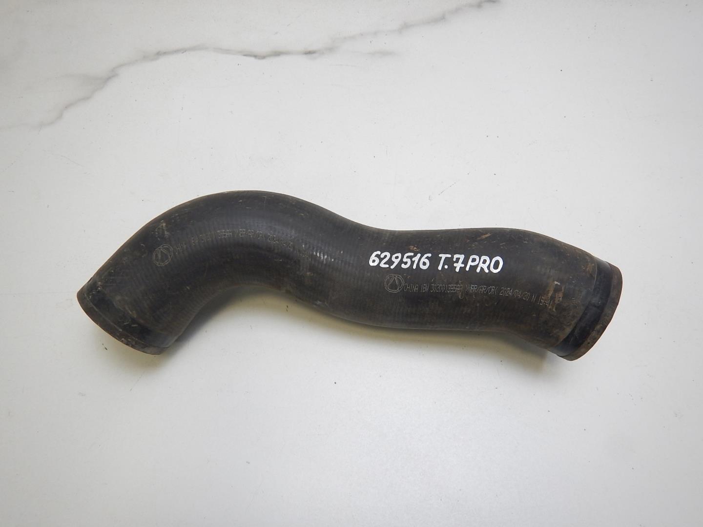 Патрубок интеркулера