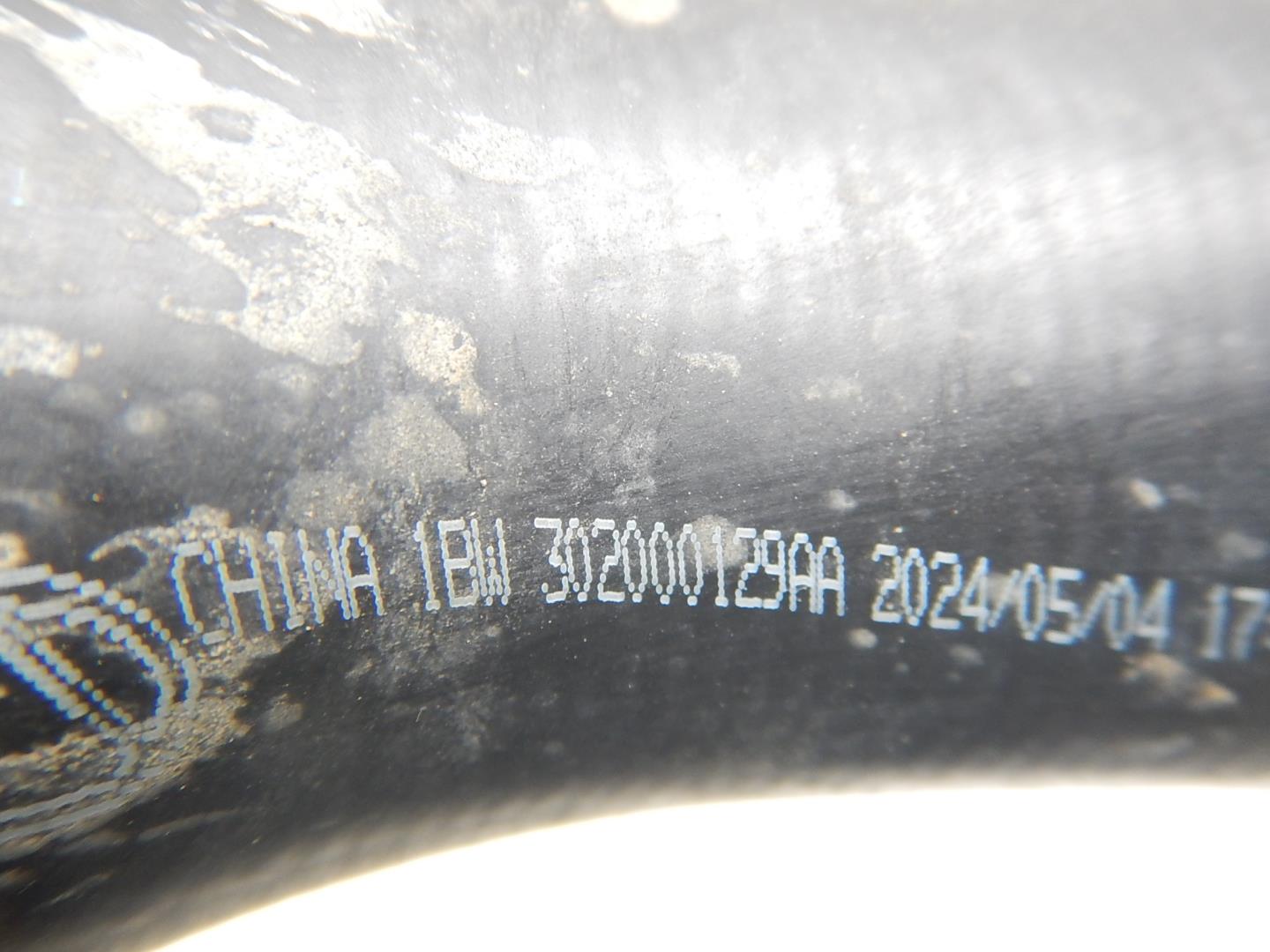 Патрубок интеркулера