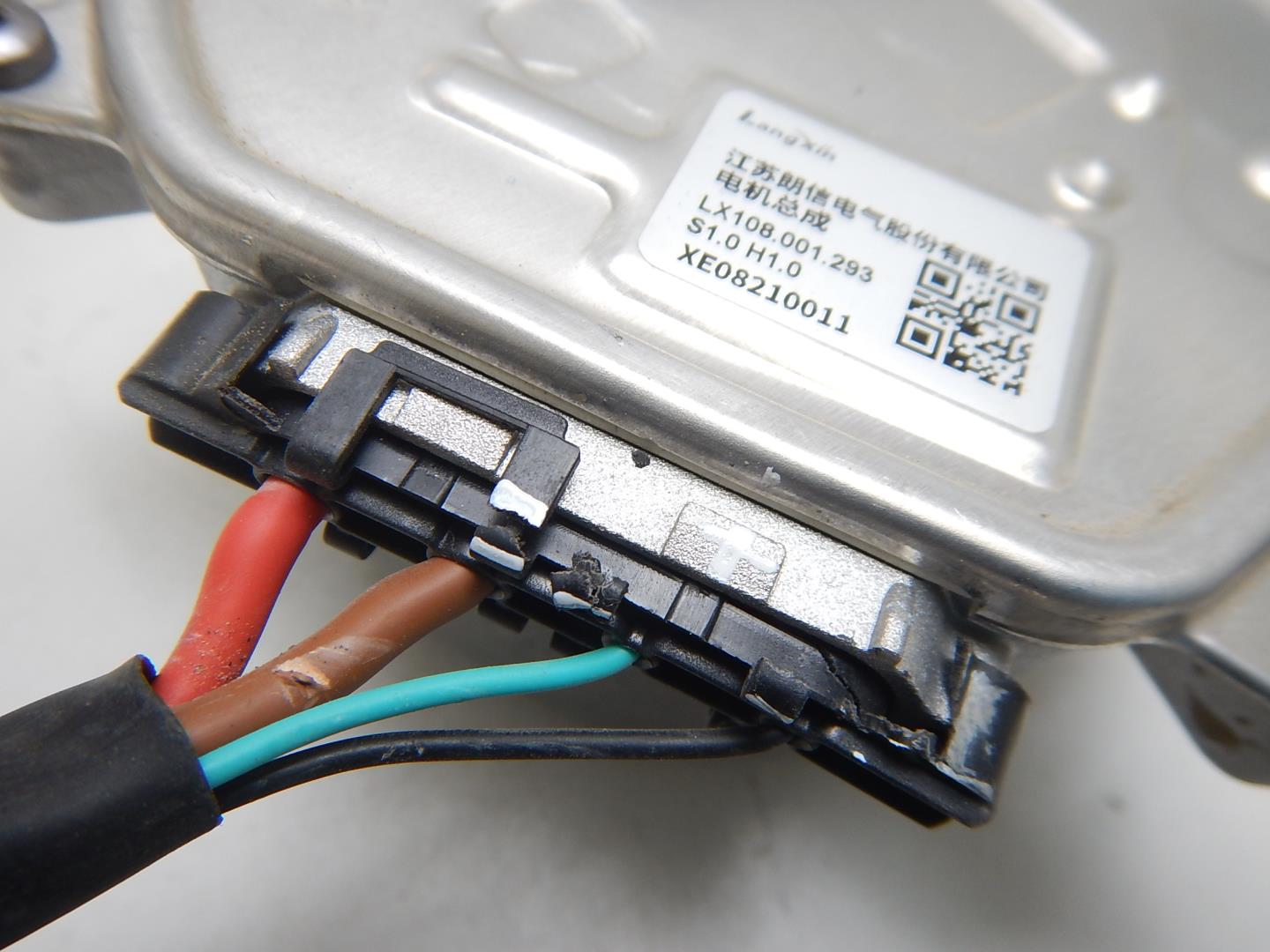 Моторчик вентилятора