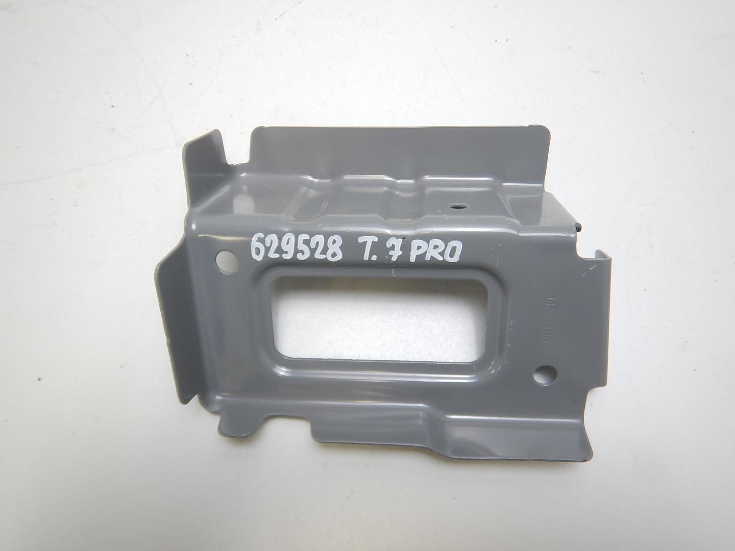 Кронштейн радиатора