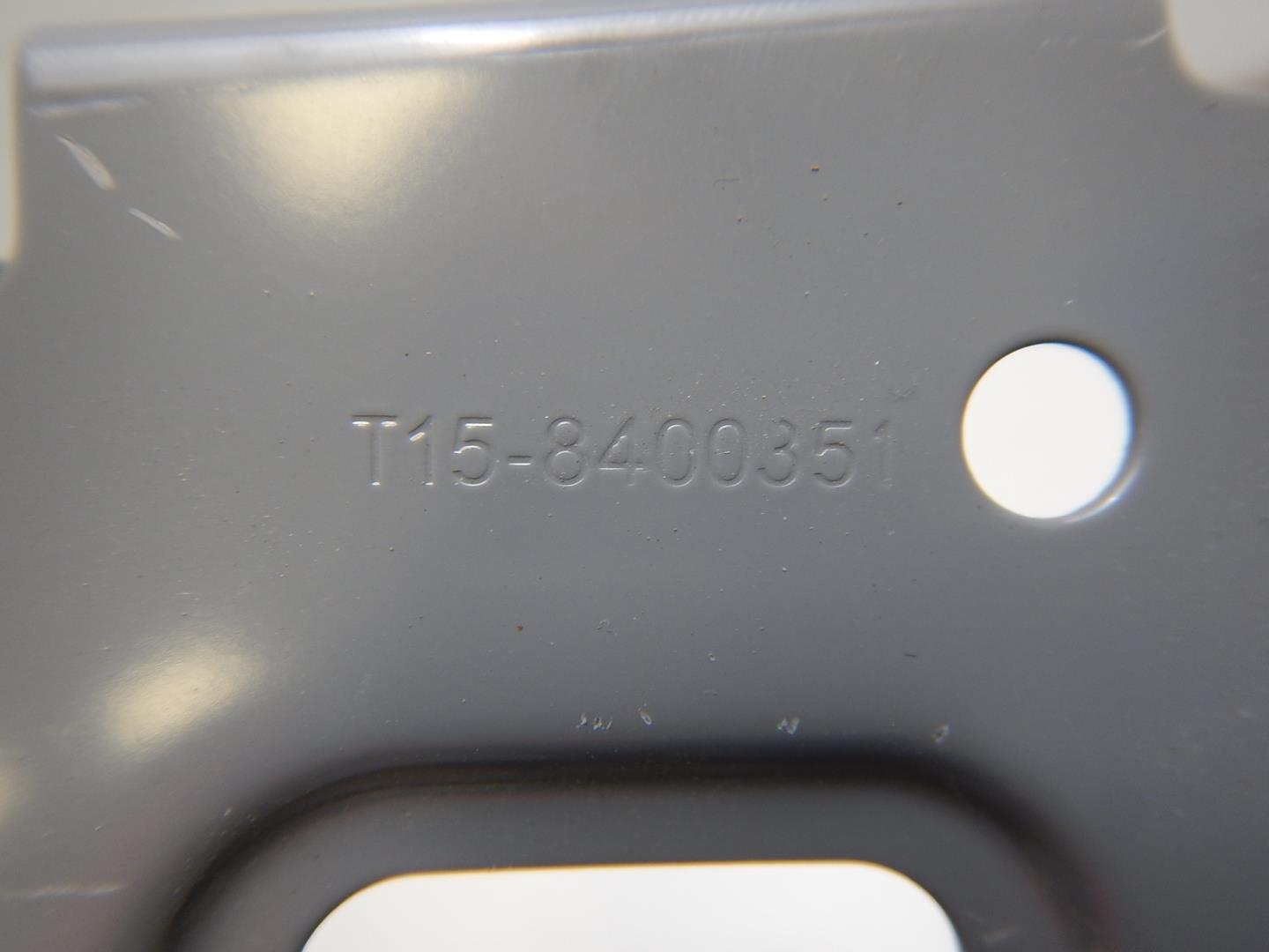 Кронштейн радиатора