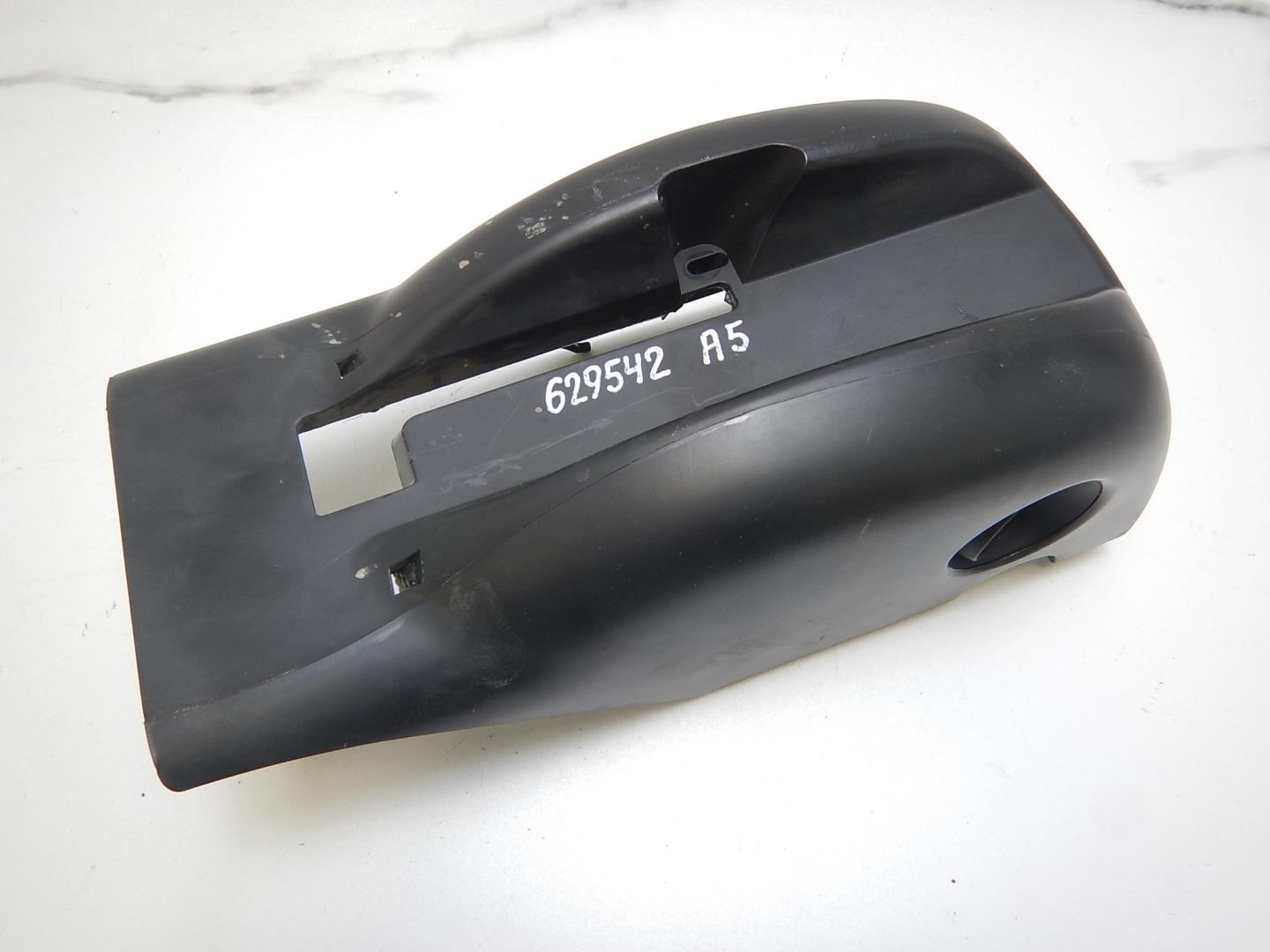 Кожух рулевой колонки