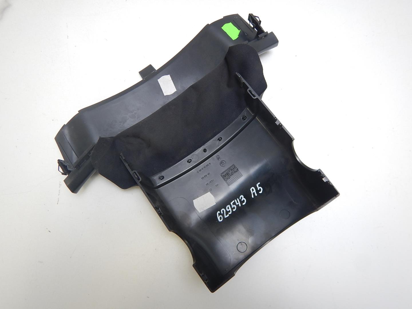 Кожух рулевой колонки