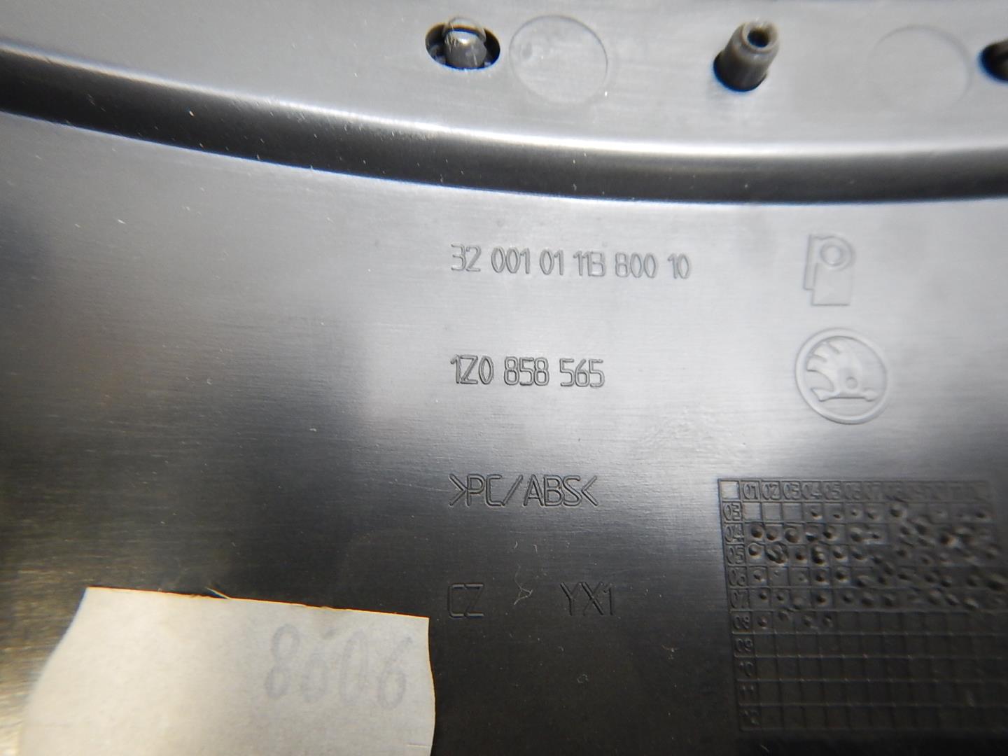 Кожух рулевой колонки