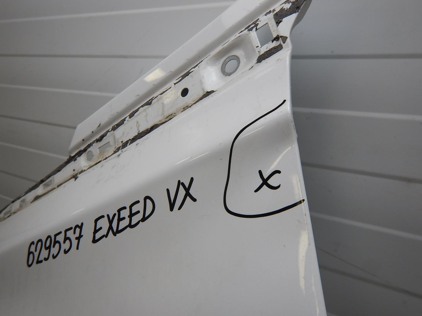 Крыло переднее левое