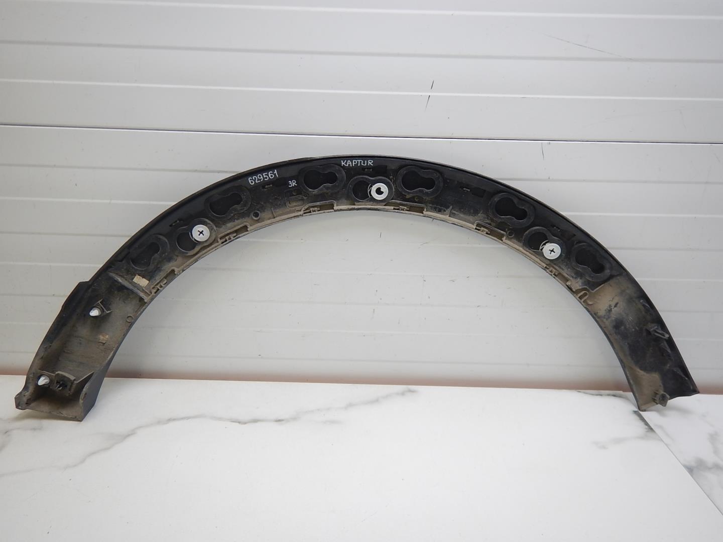 Накладка на крыло