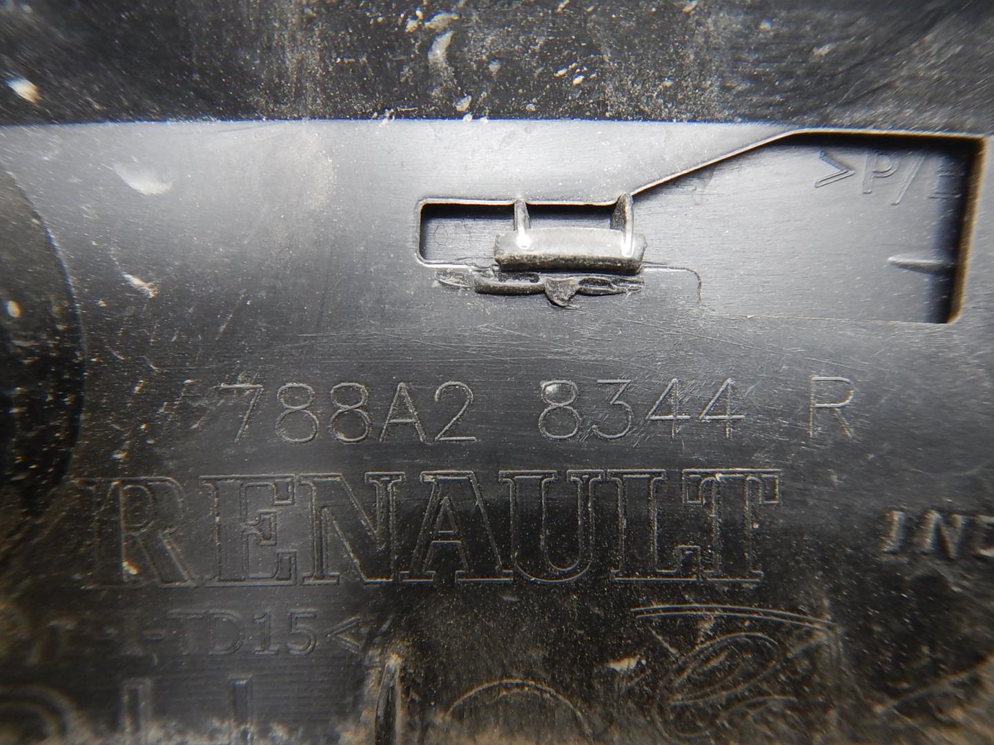 Накладка на крыло