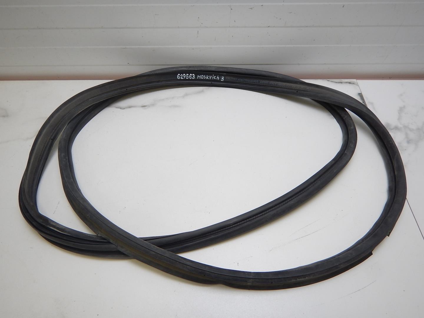 Уплотнитель багажника