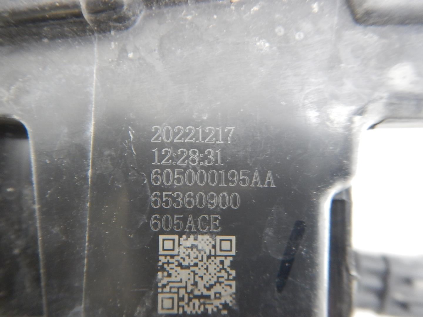 Фара дневного света левая (ходовые огни)