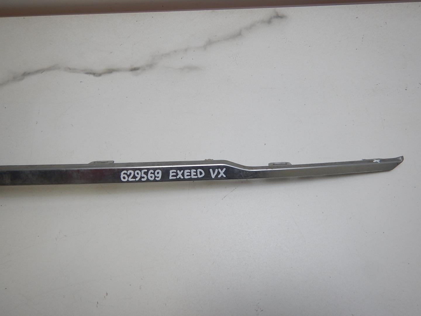 Накладка на решетку радиатора