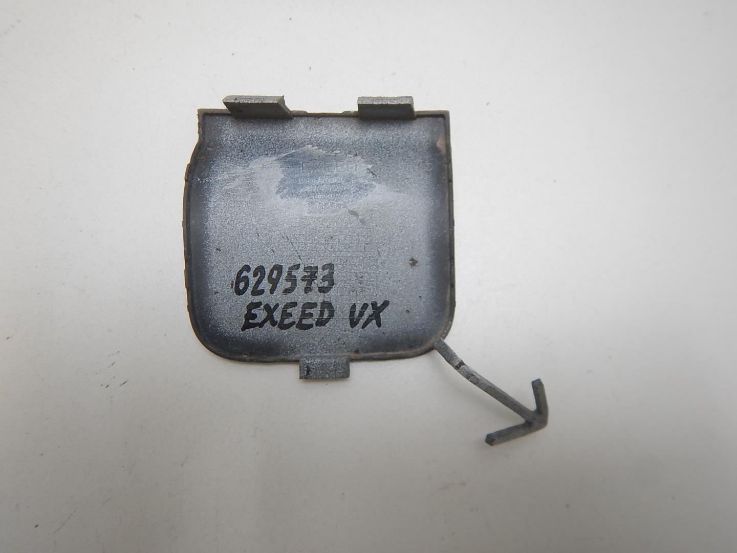 Заглушка буксировочного крюка