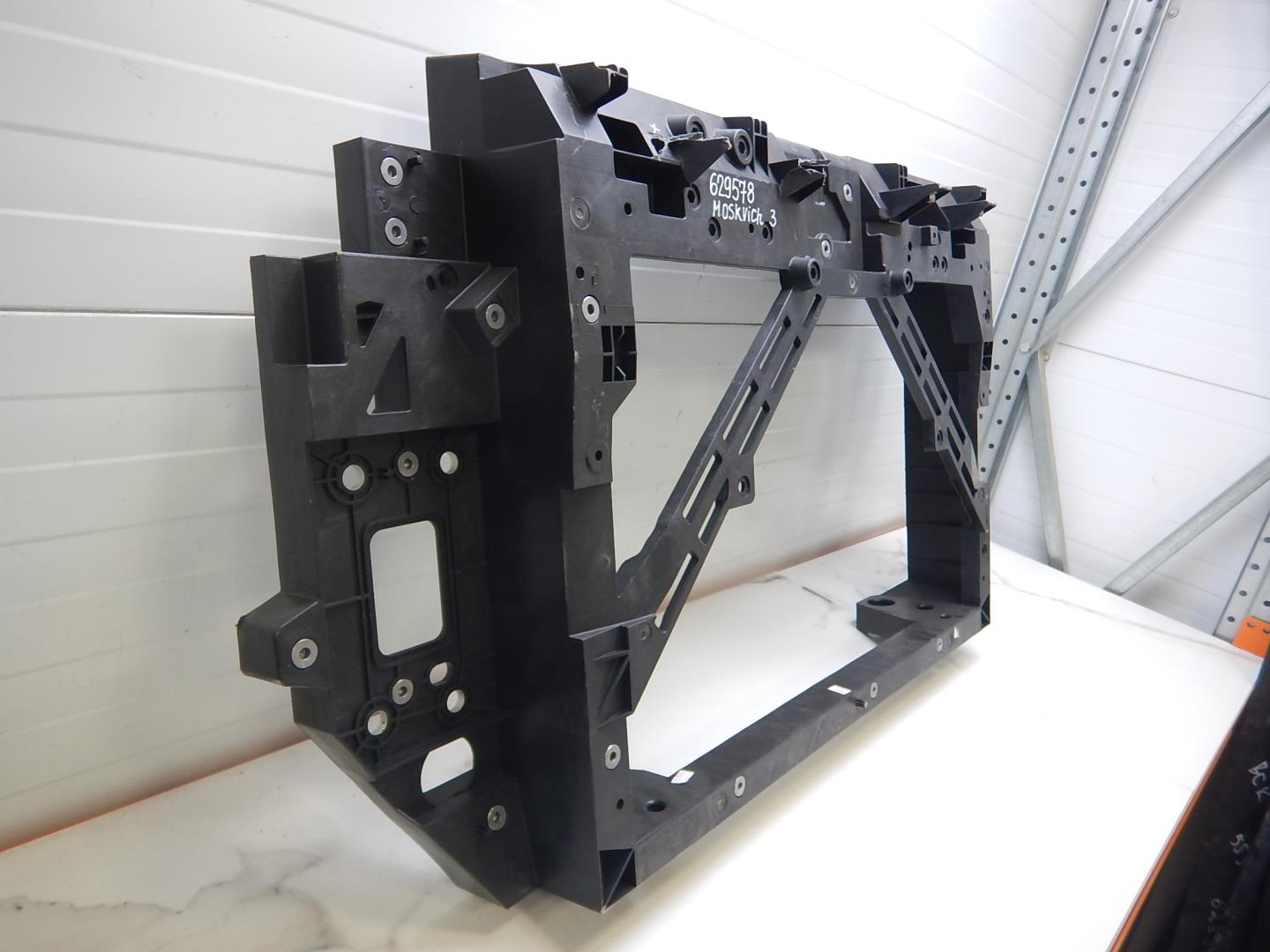 Панель передняя (телевизор)