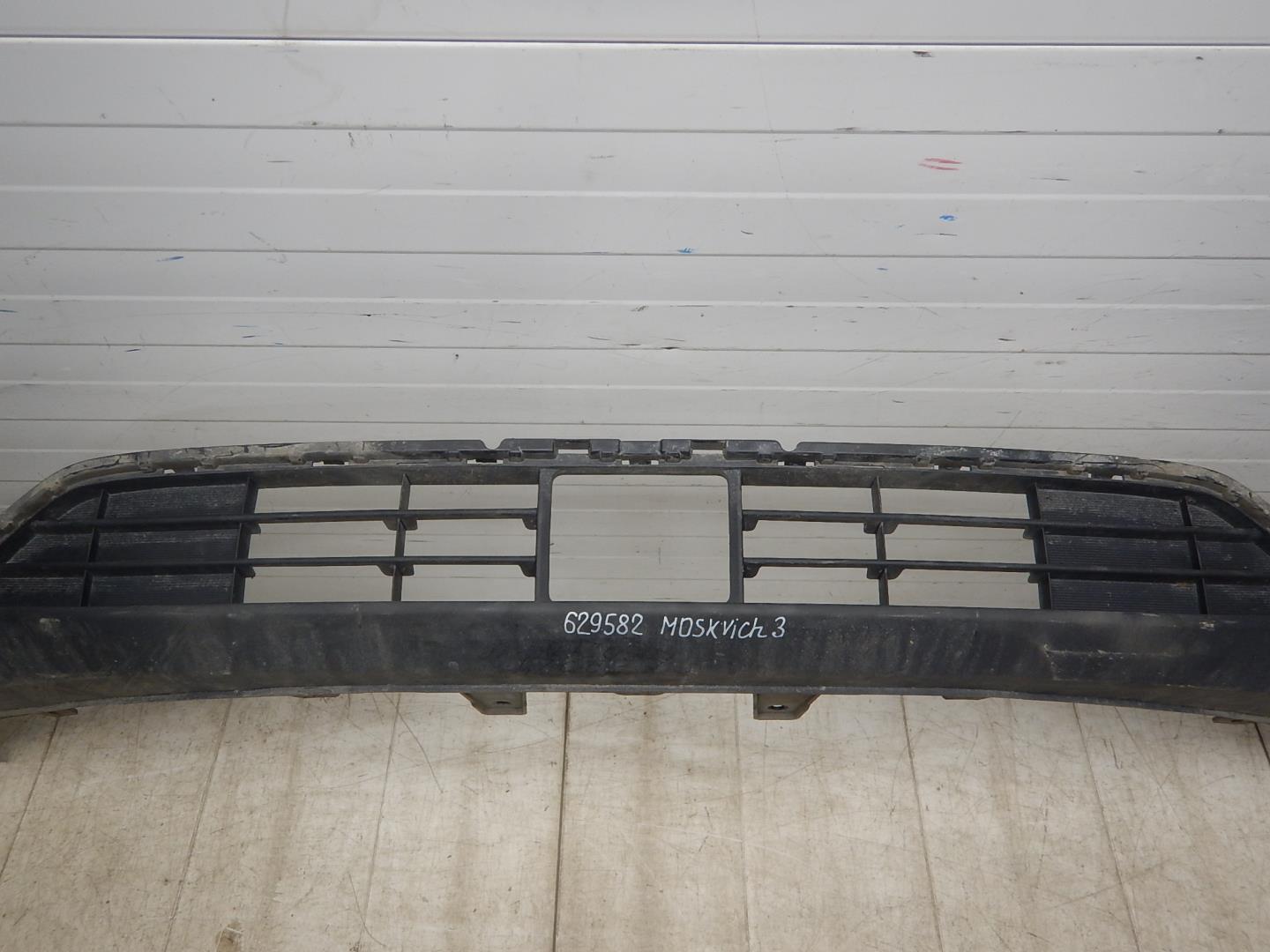 Юбка передняя