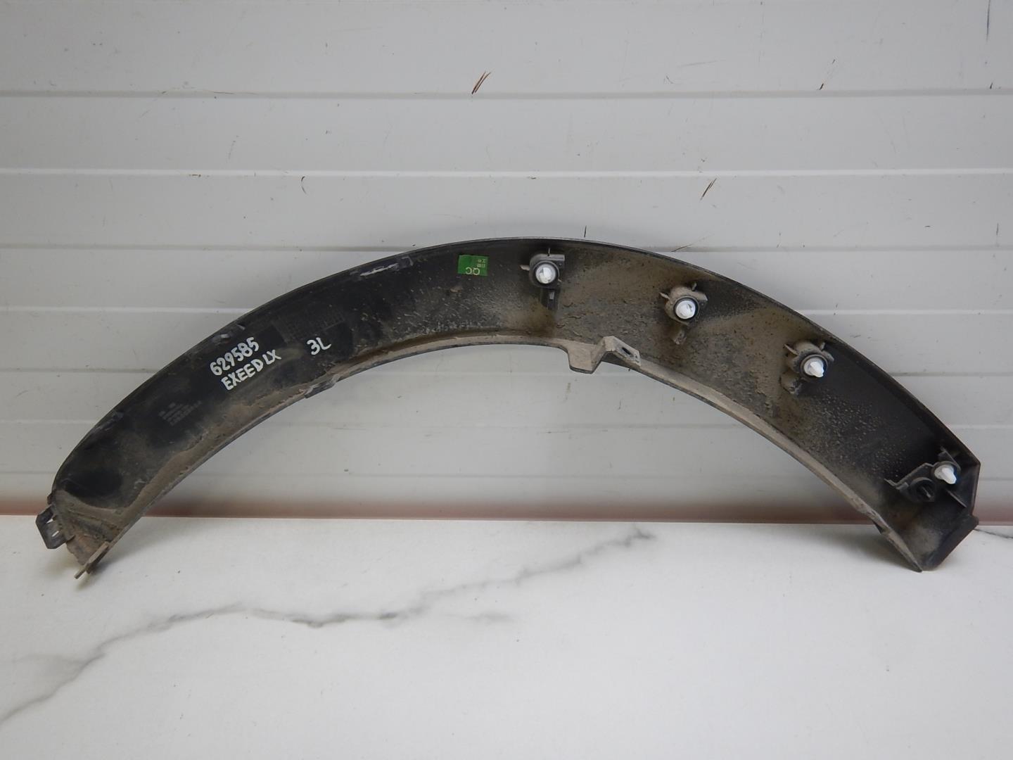 Накладка на крыло