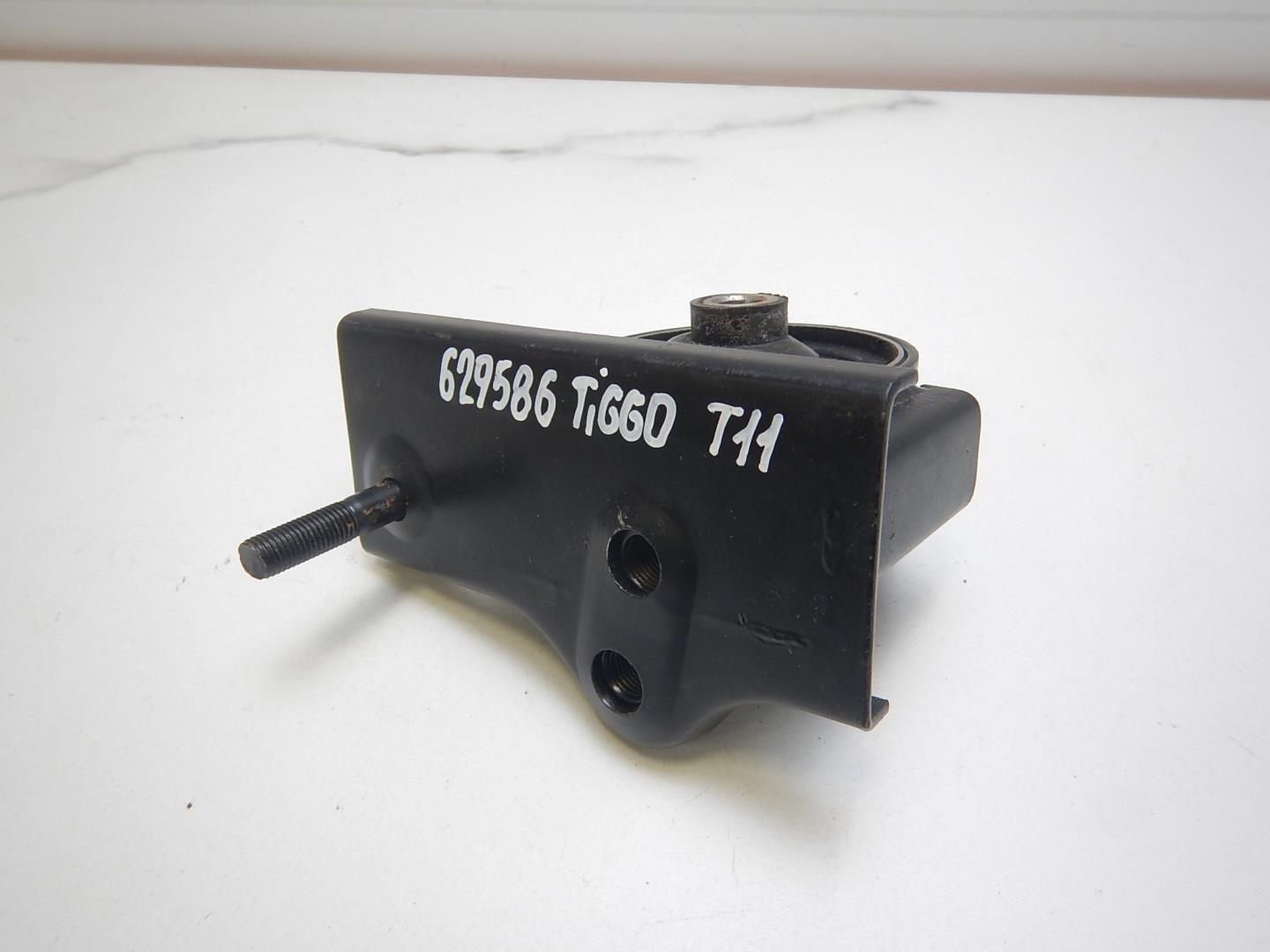 Опора двигателя задняя