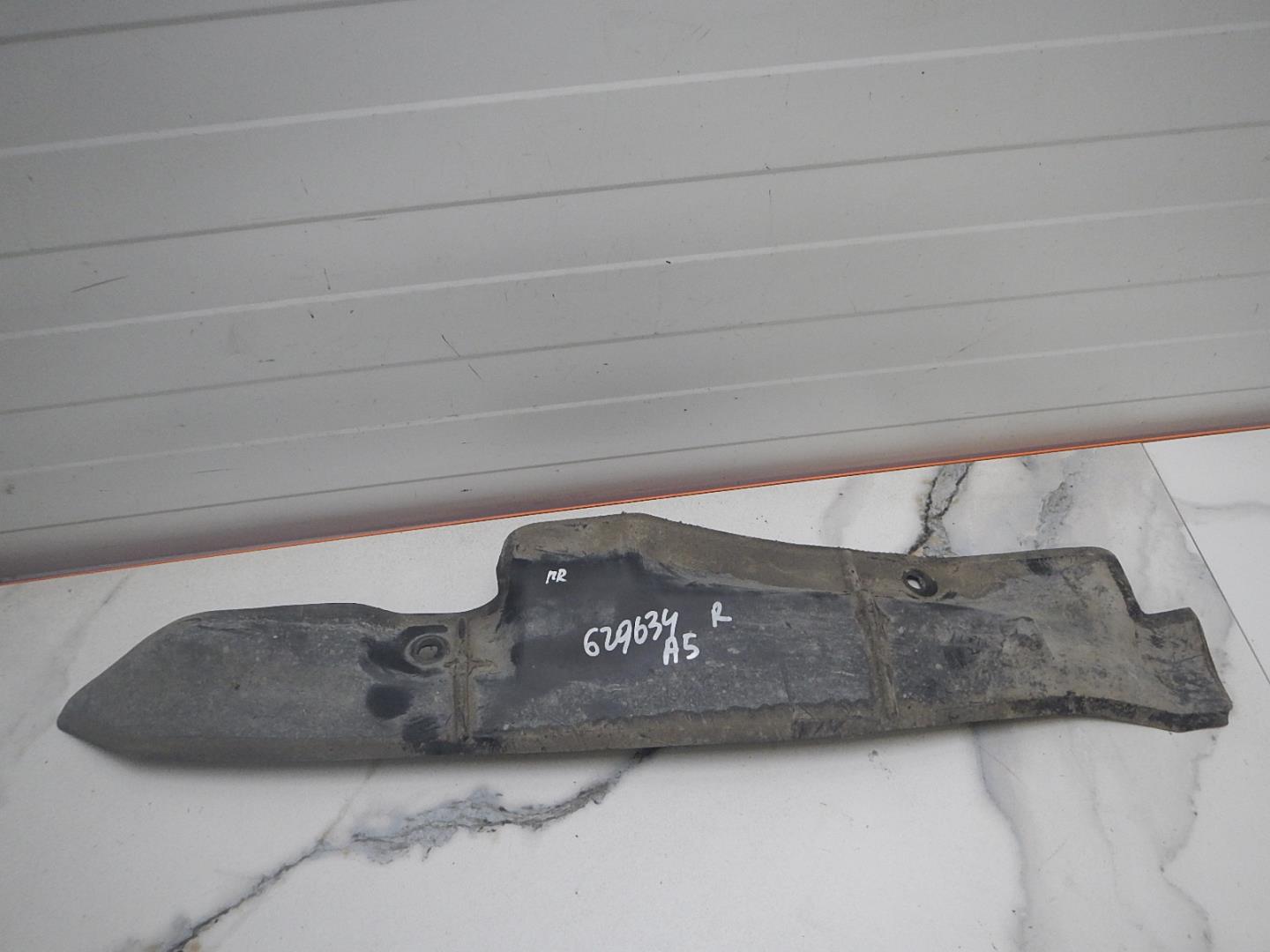 Пыльник (кузов наружные)