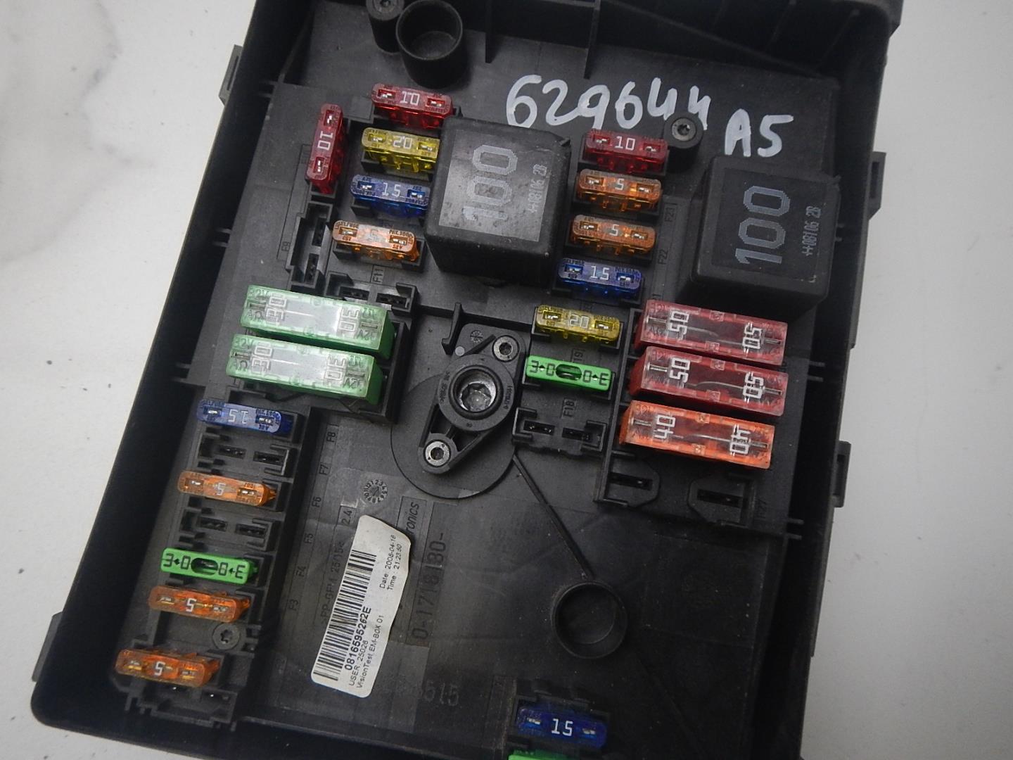 Блок предохранителей