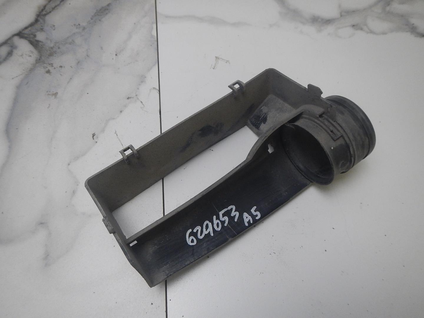 Воздуховод