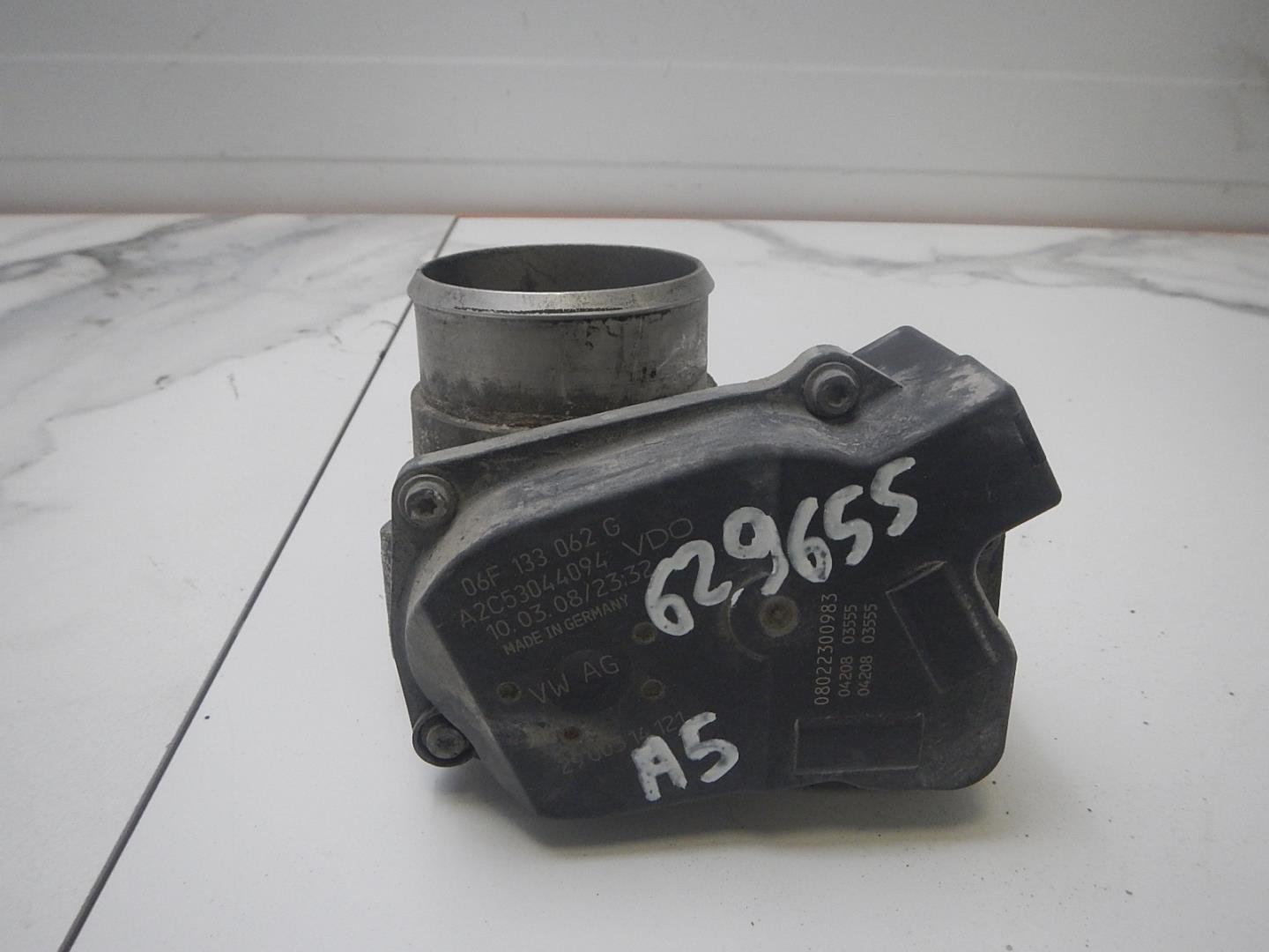 Заслонка дроссельная электрическая