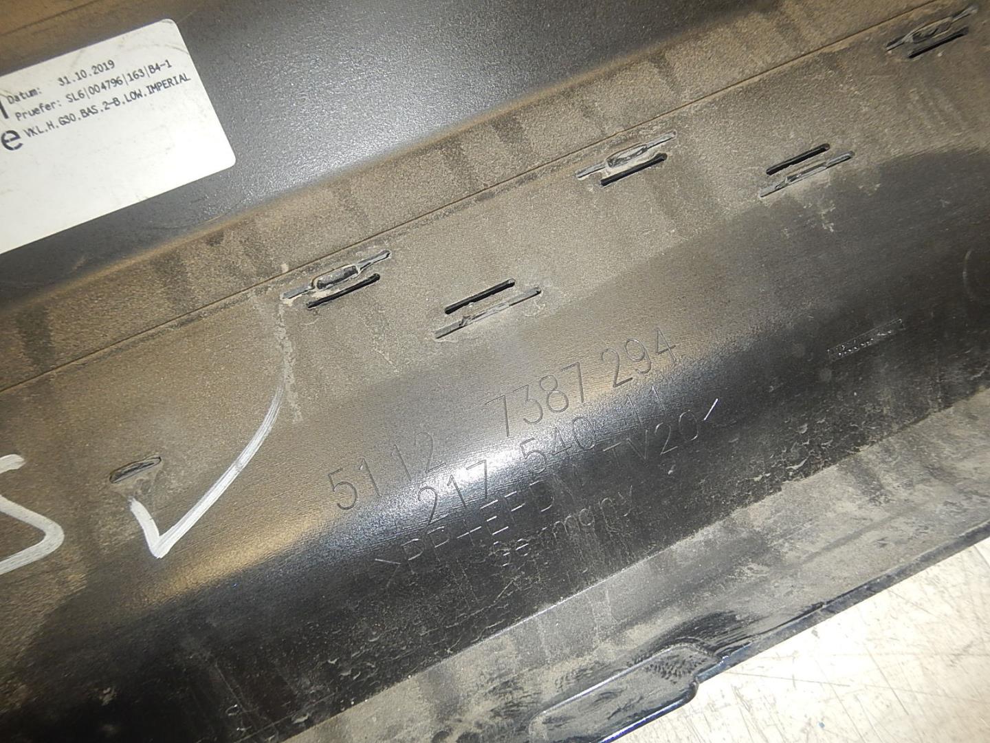 Бампер задний