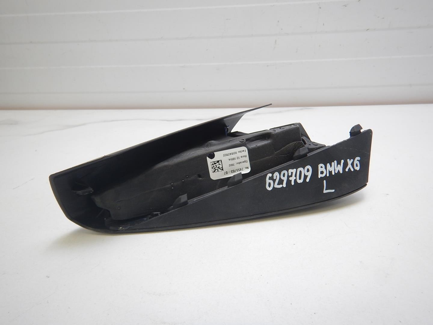 Крышка зеркала внутренняя правая