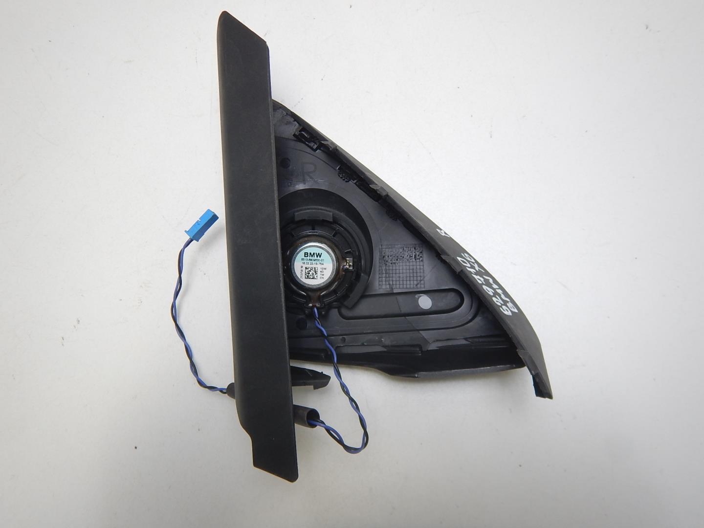 Крышка зеркала внутренняя правая