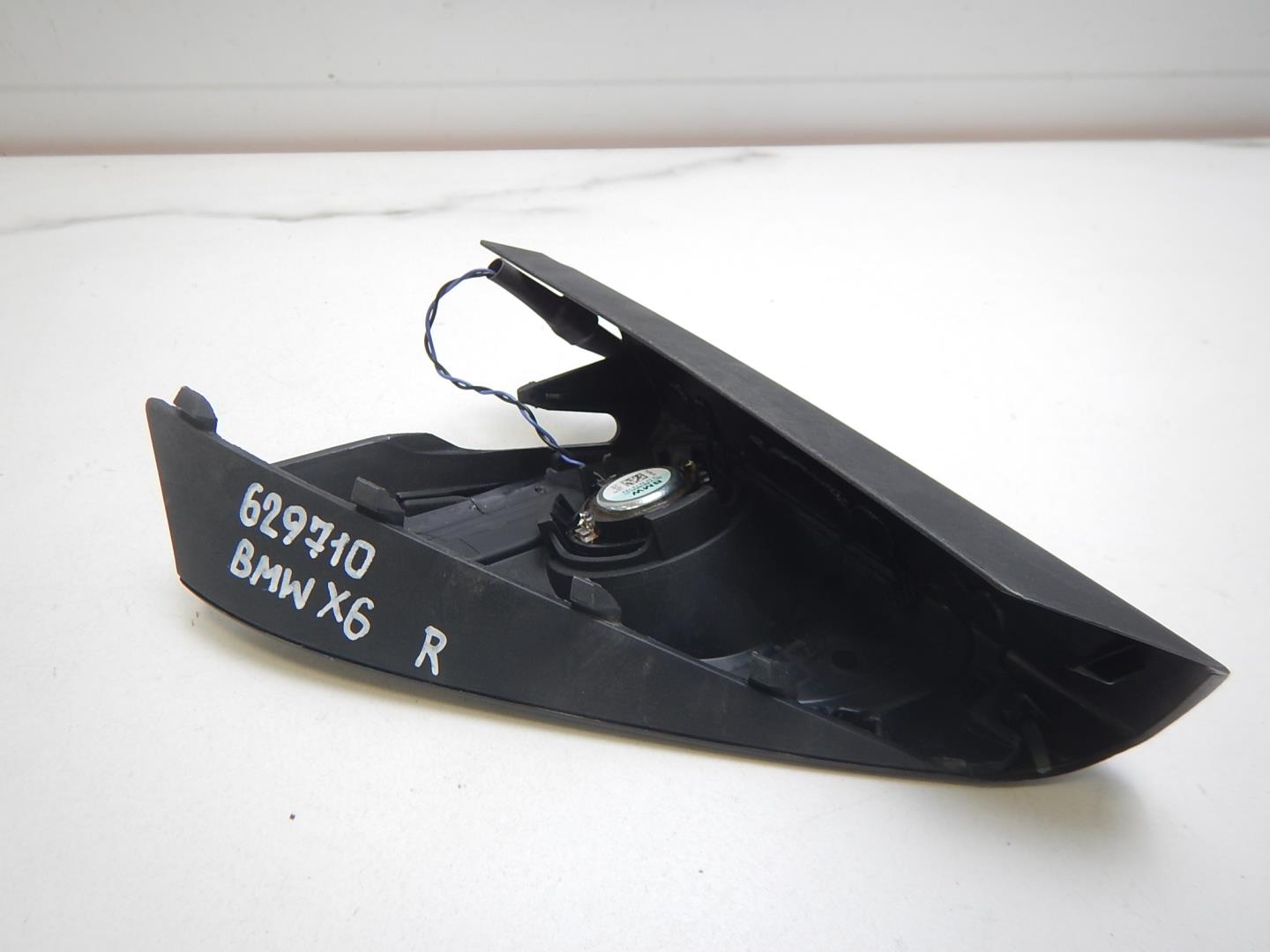 Крышка зеркала внутренняя правая