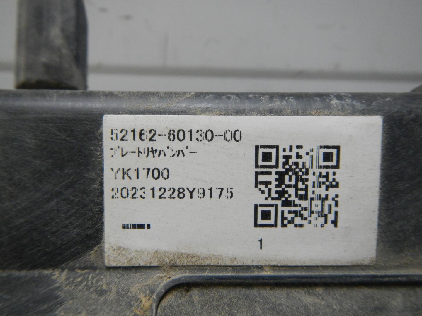 Накладка заднего бампера