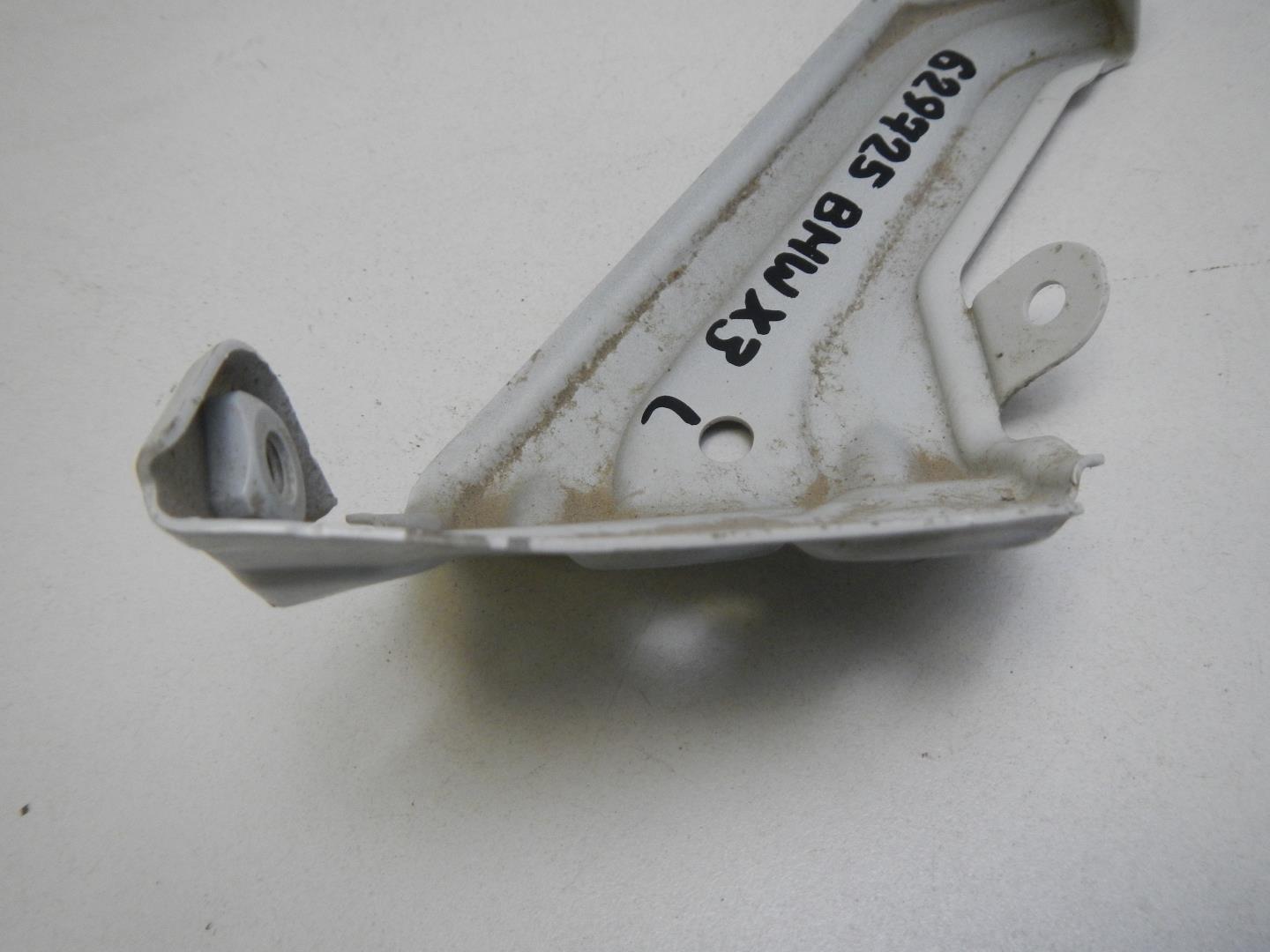 Кронштейн крепления крыла