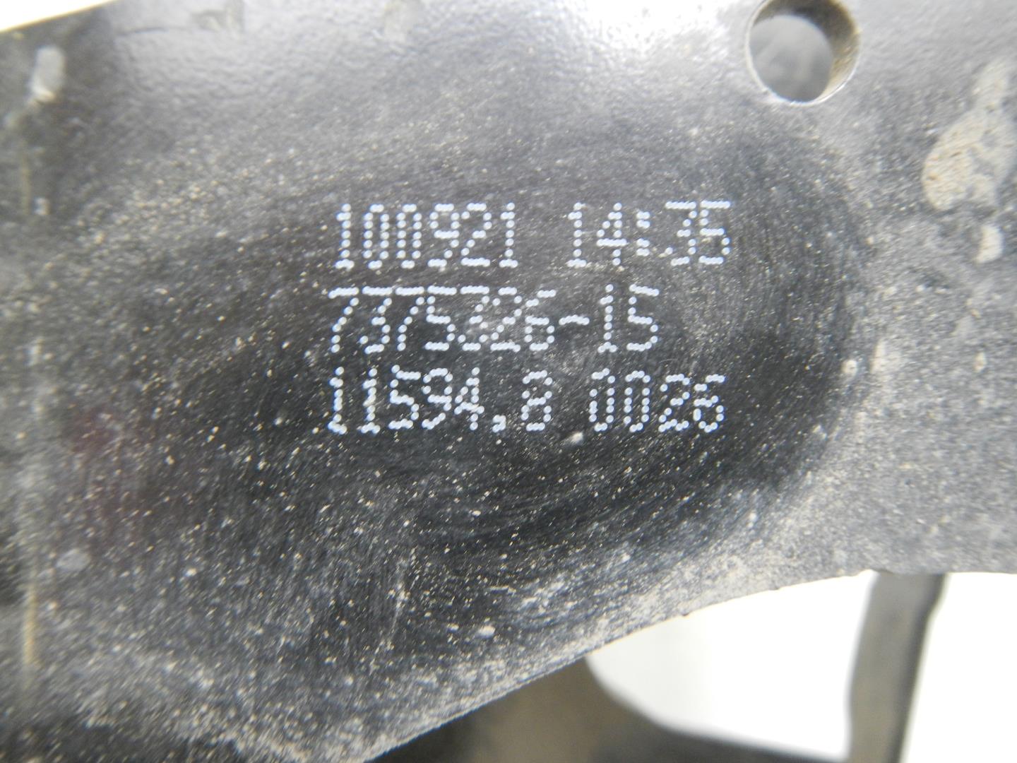 Кронштейн фар правый