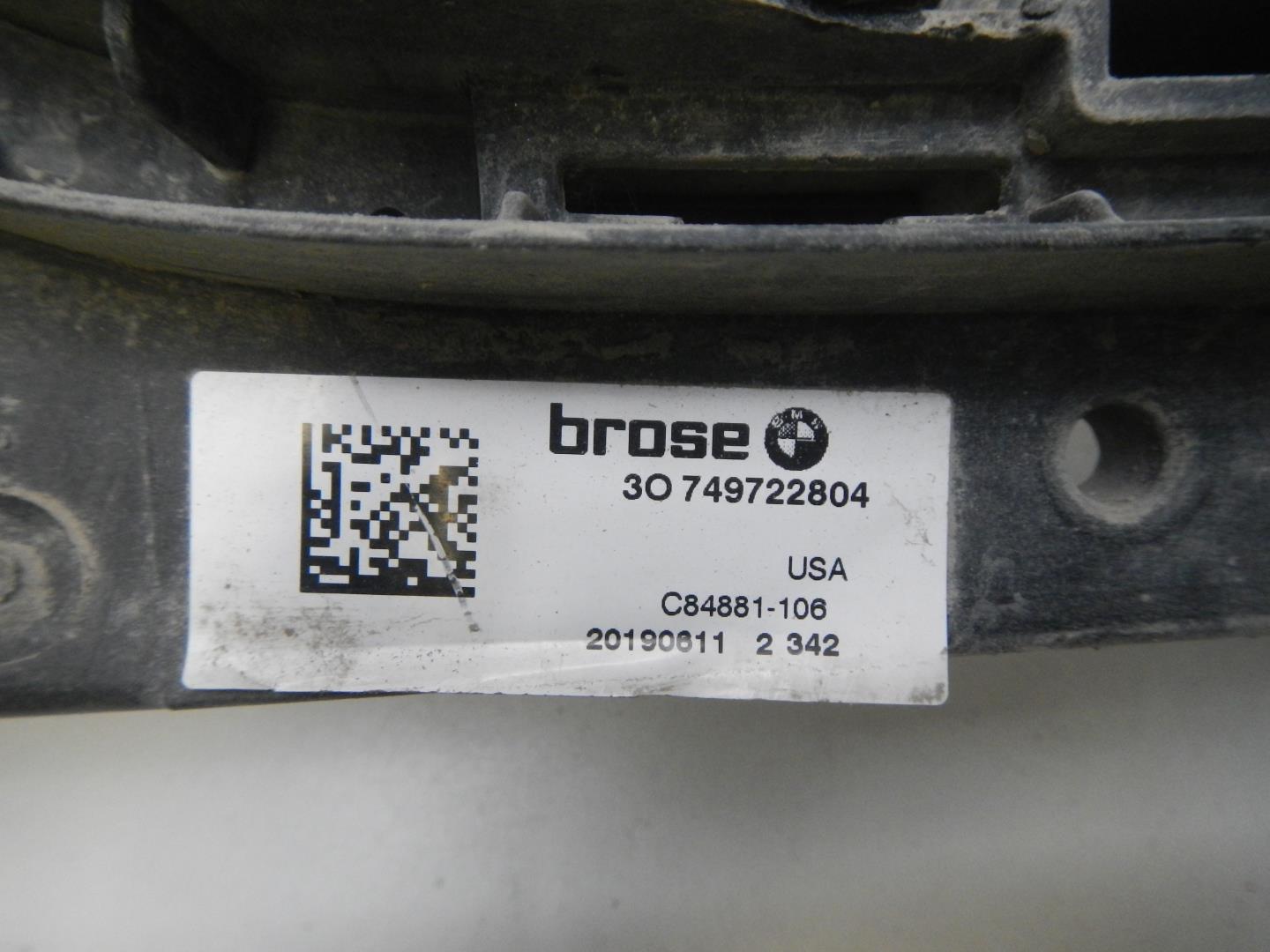 Решетка радиатора