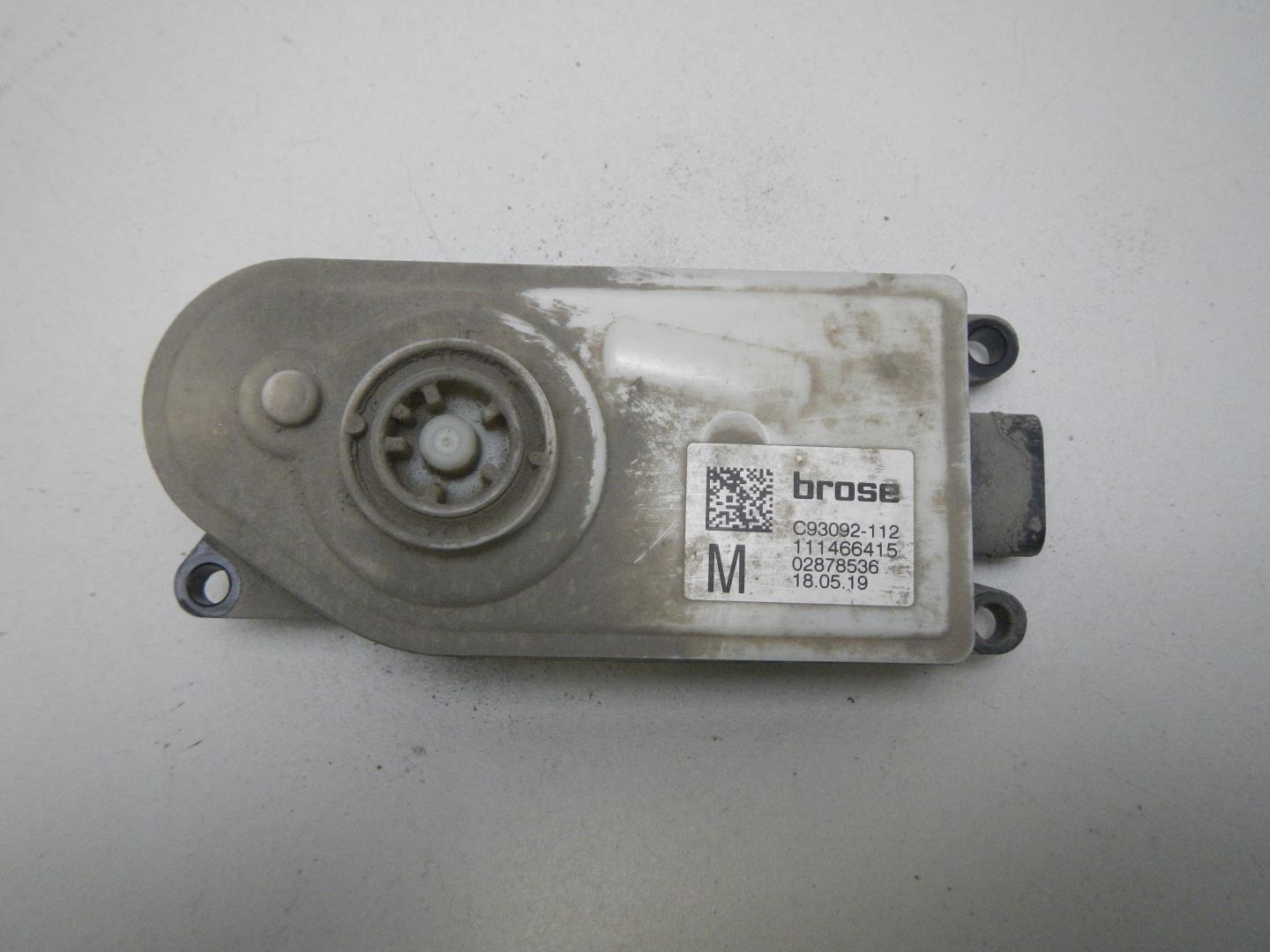 Блок электронный