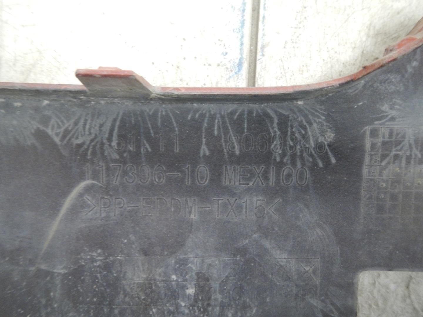 Бампер передний