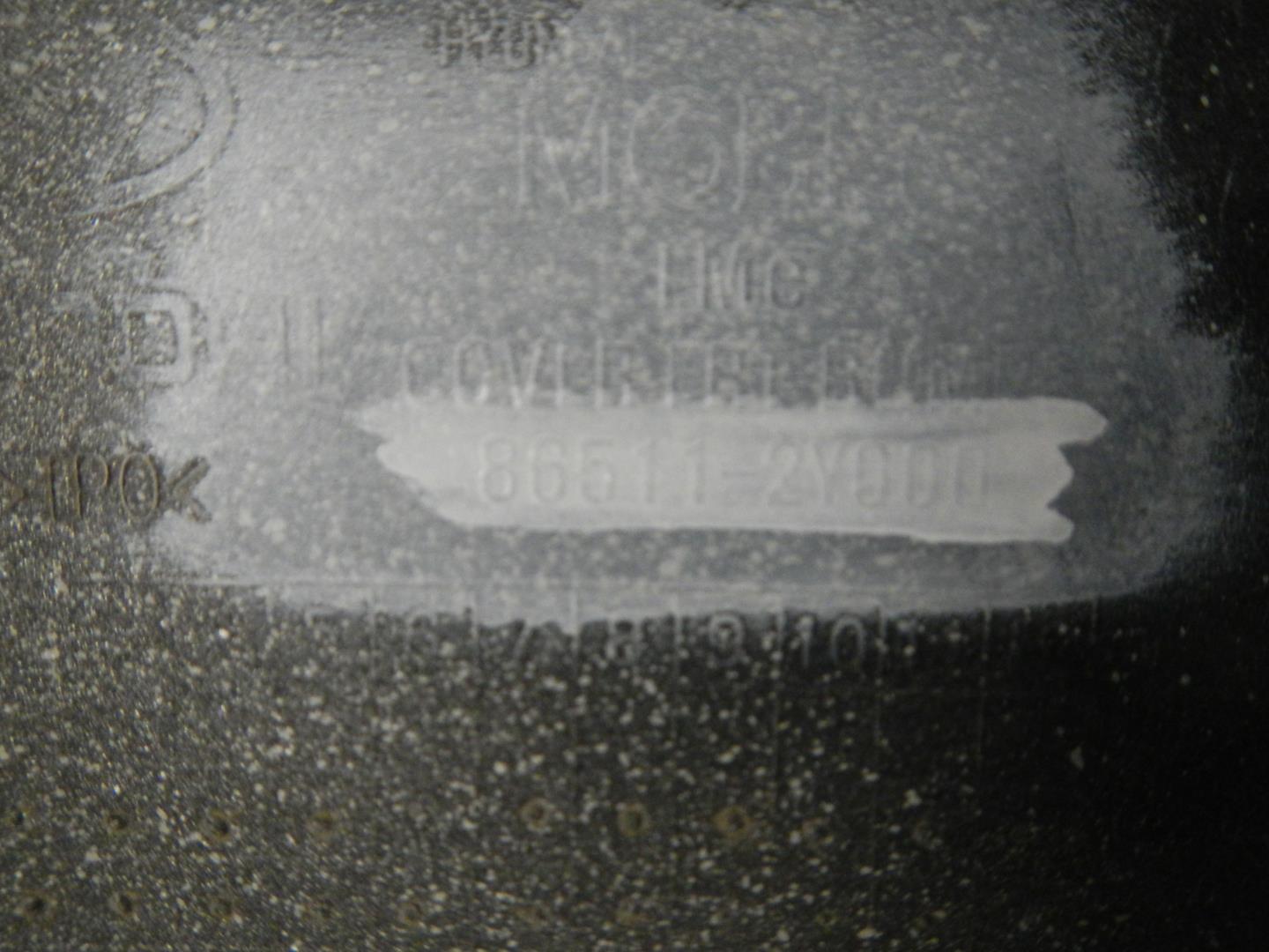 Бампер передний