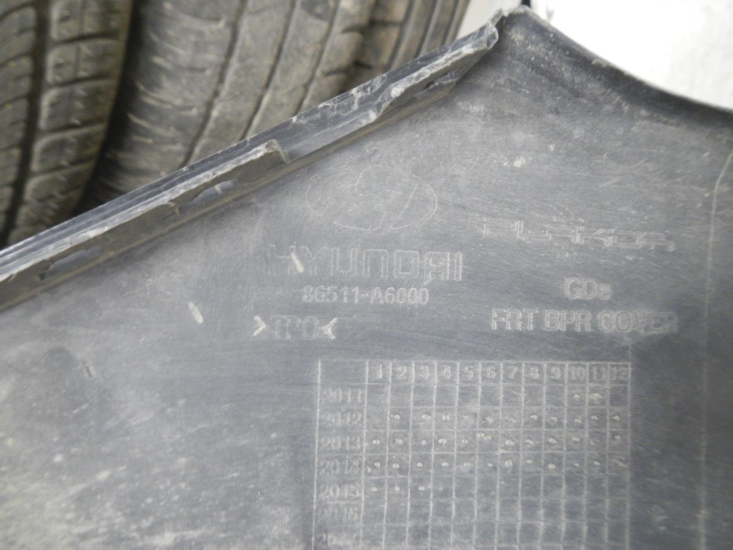 Бампер передний