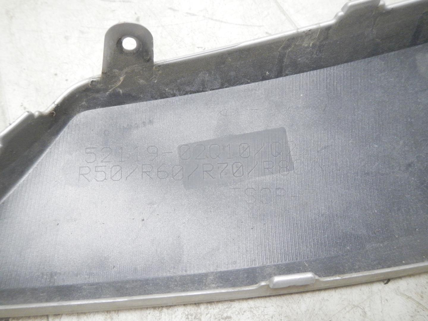 Бампер передний