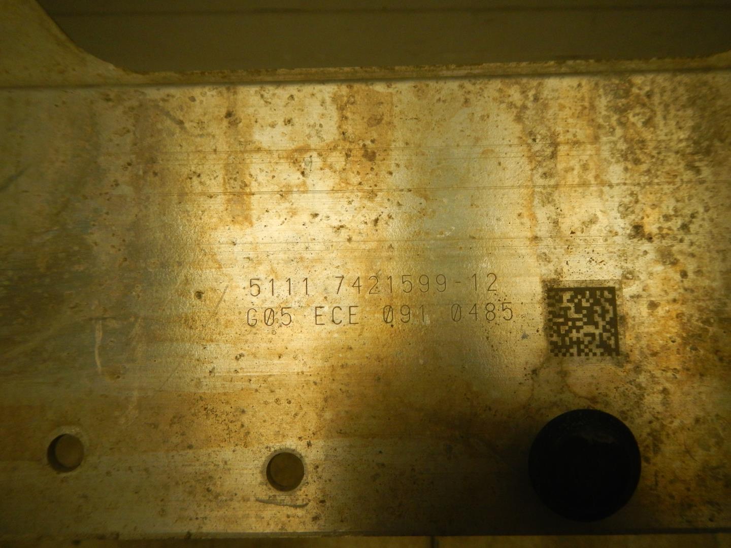 Усилитель переднего бампера