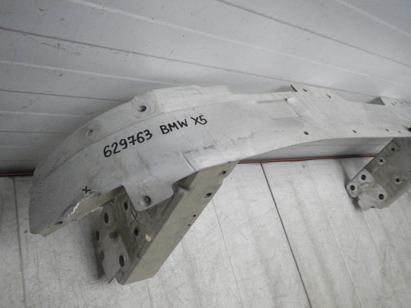 Усилитель переднего бампера