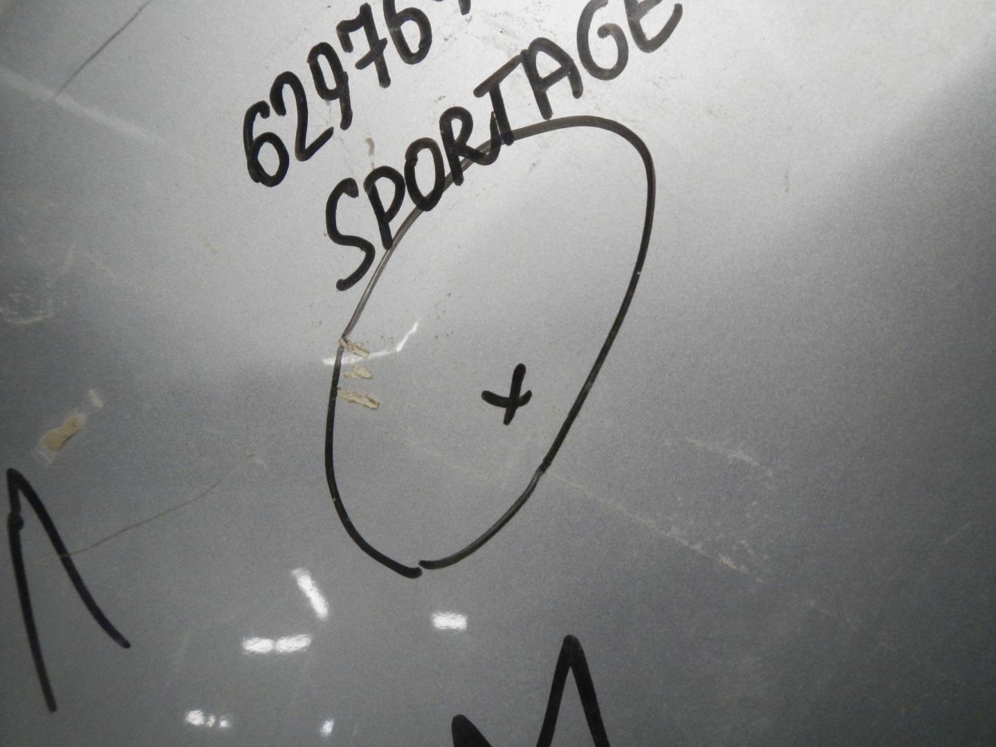 Крыло переднее левое