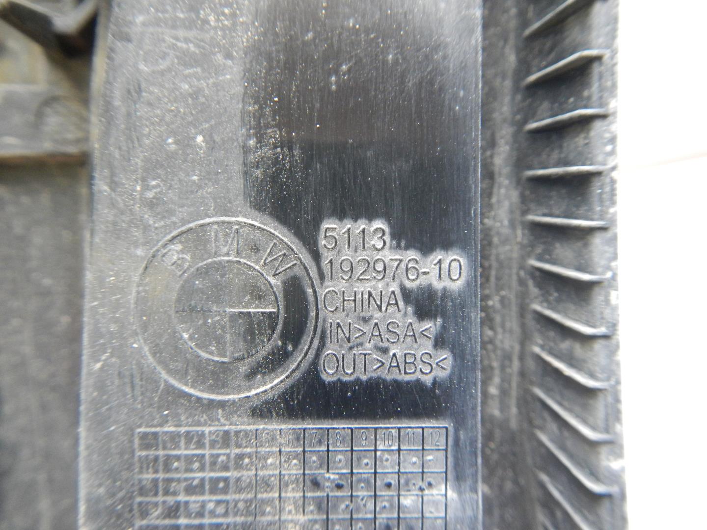 Решетка радиатора