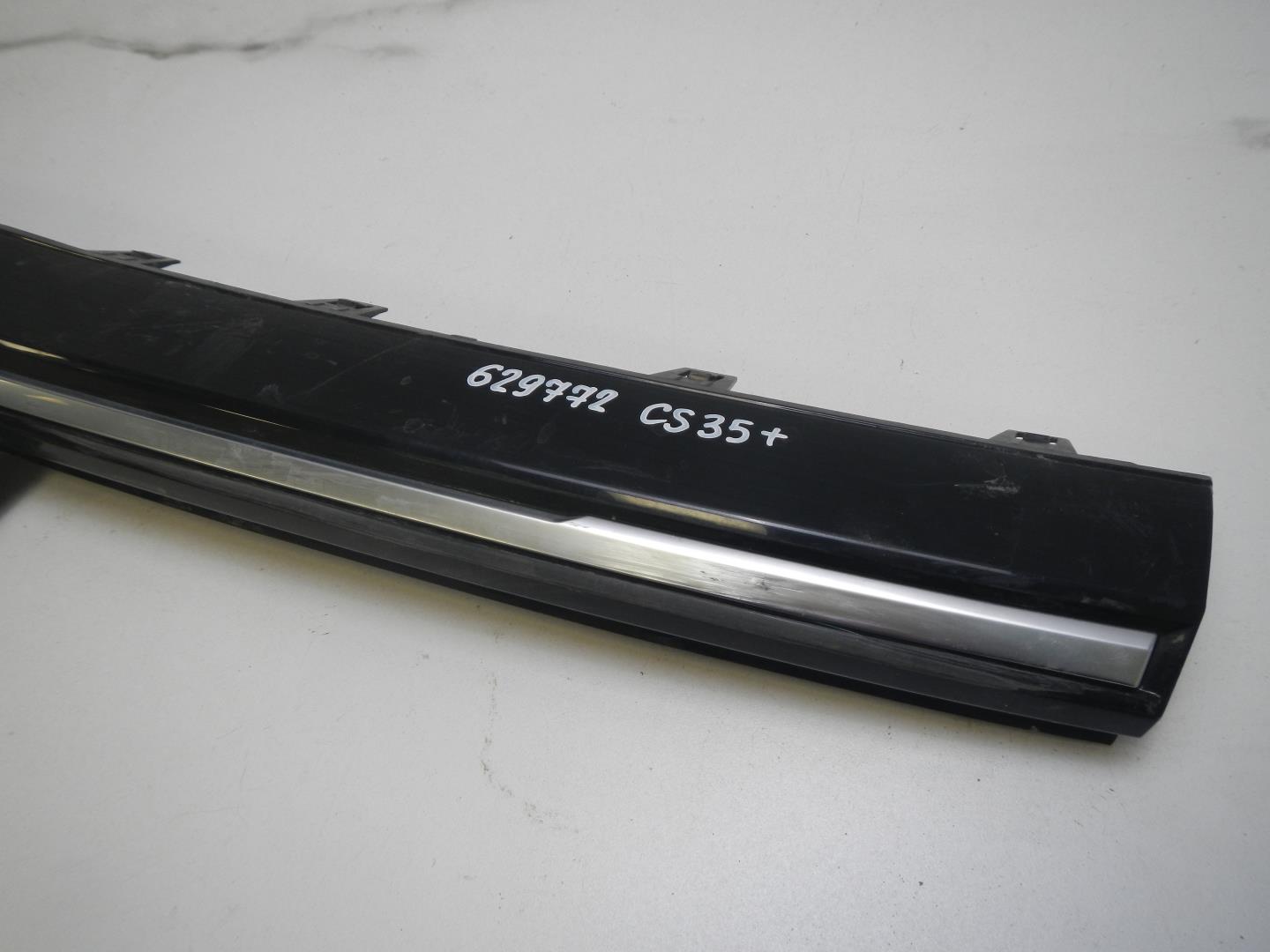 Накладка на решетку радиатора