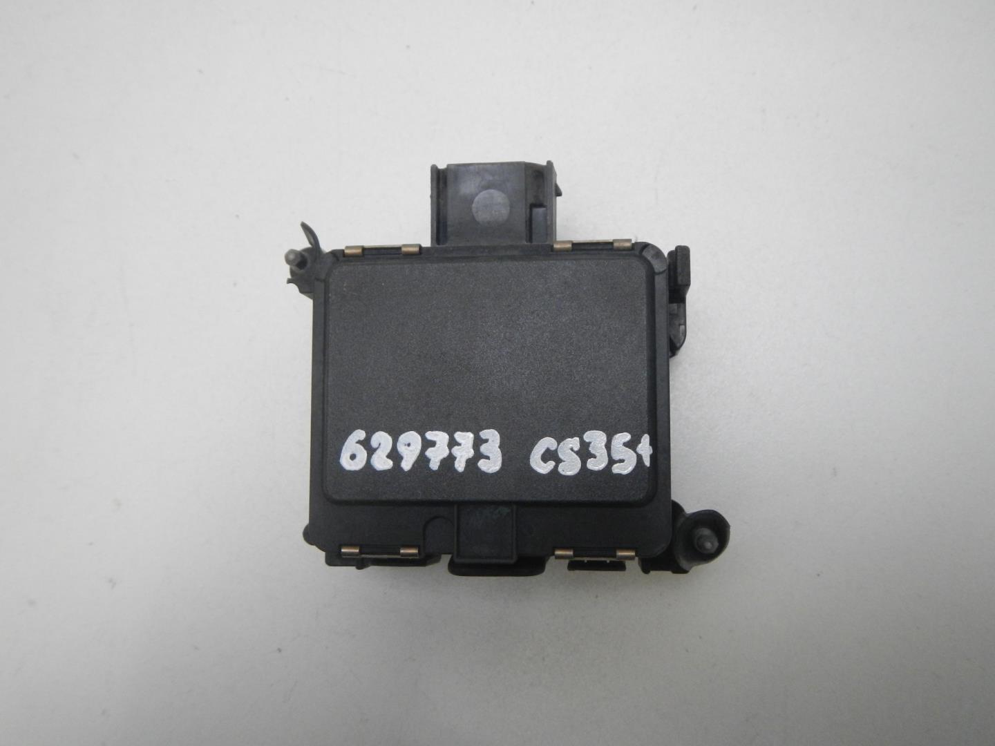 Блок электронный