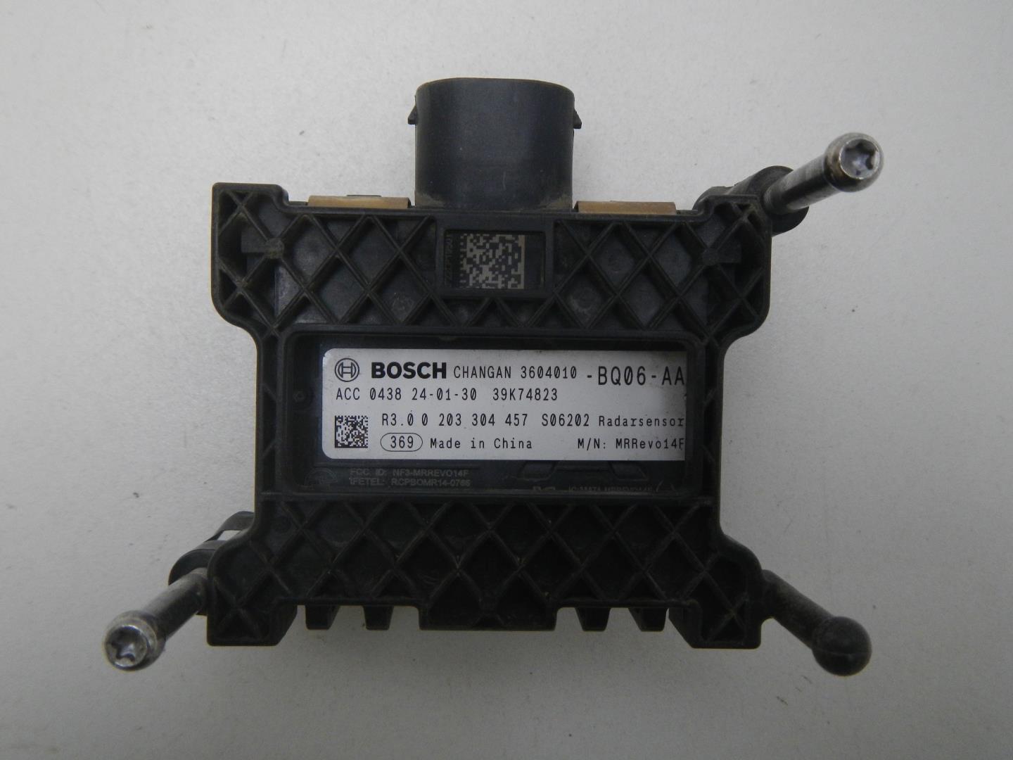 Блок электронный