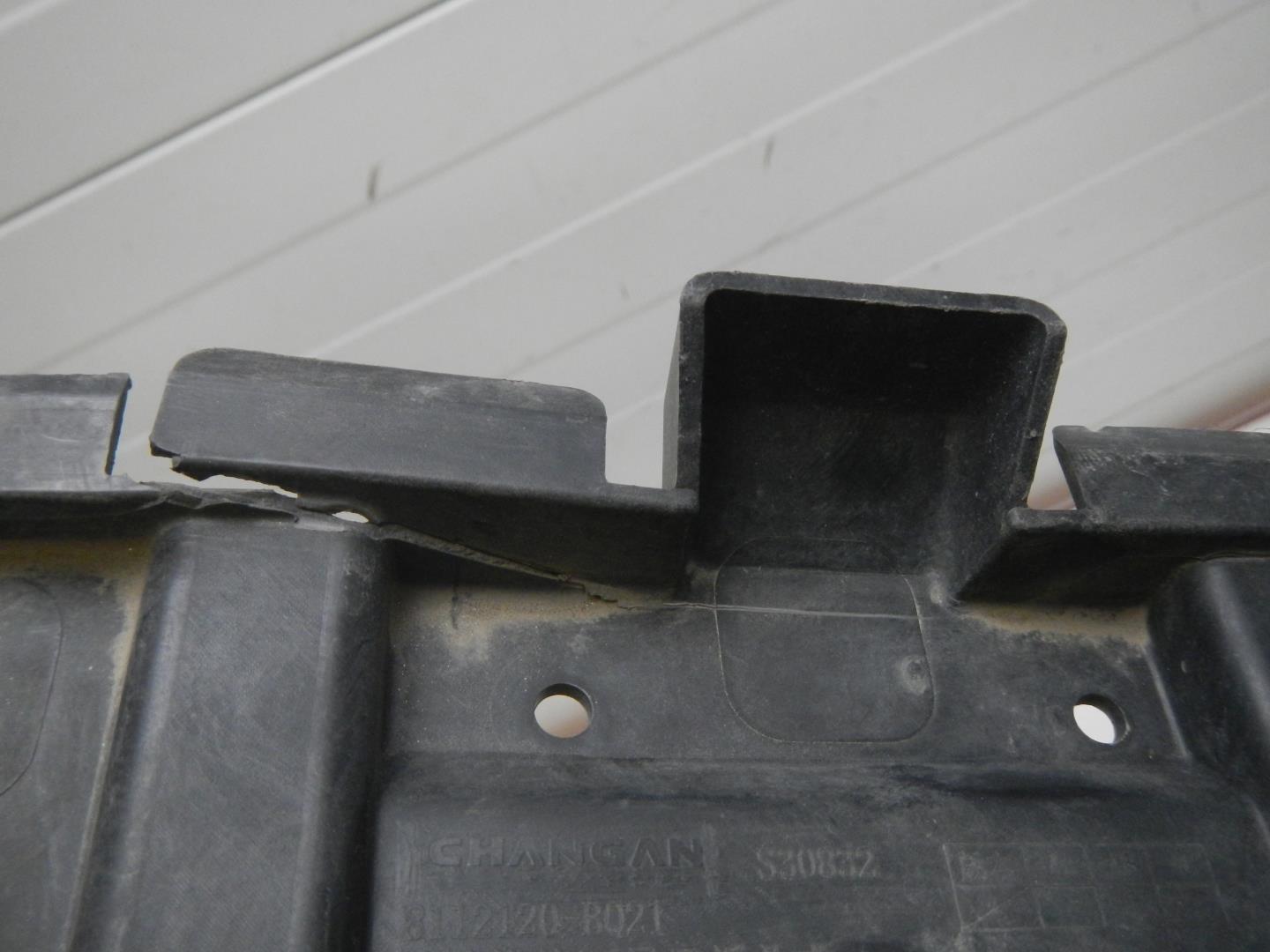 Пыльник двигателя