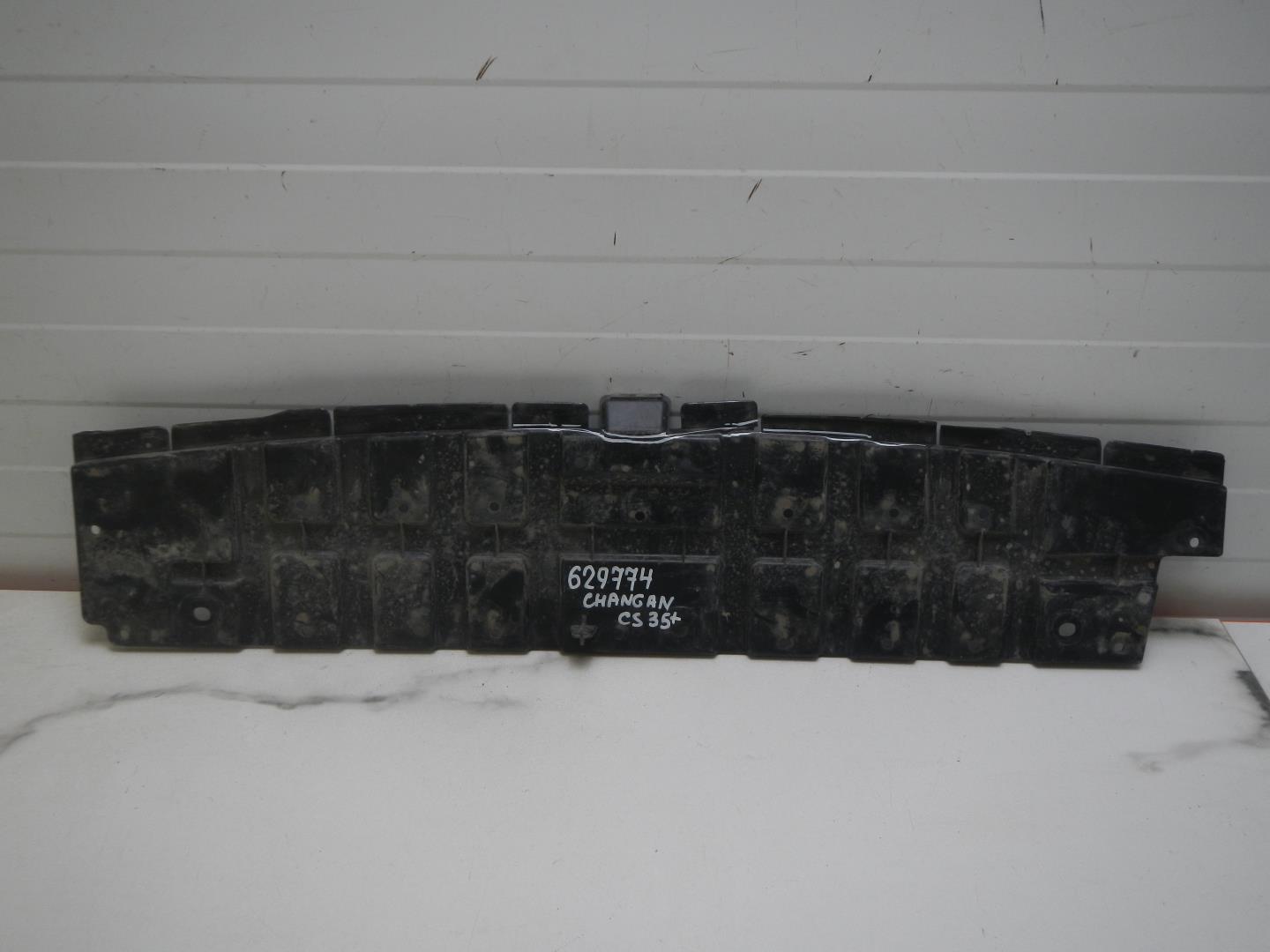 Пыльник двигателя